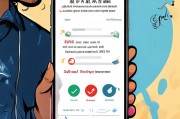 华夏申卡指南，如何轻松申请高额度信用卡