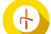 如何轻松关闭微店图标，微店用户必看操作指南，轻松关闭微店图标，微店用户必看快捷操作指南