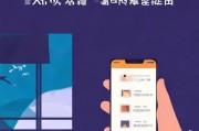 轻松掌握，如何关闭淘宝快捷支付，保障账户安全，一键学会，轻松关闭淘宝快捷支付，守护账户安全无忧