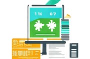 好，我现在需要帮用户写一篇关于怎么申请借呗2017的文章。首先，我得理解用户的需求。用户可能是在2017年左右想申请借呗，所以文章内容应该基于那个时间点的情况