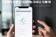 小米助手关闭指南，轻松一步，释放手机空间与性能，小米助手一键关闭攻略，释放手机潜能，轻松扩展空间