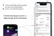 iOS设备轻松关闭更新提示，操作指南及原因分析，iOS设备一键关闭更新提示攻略，操作步骤与原因揭秘