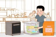 巧用中通快递领取烤箱，从收货到使用的全攻略
