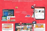 淘宝卡如何申请信用卡？实用技巧助你轻松开启信用之路