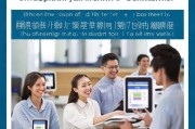 工行E卡申请指南，轻松开启您的高效支付之旅