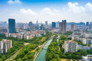 迈向幸福生活的步伐—如何顺利申请义乌买房补贴，金华市政府如何审核购房者购买二手房屋补贴申请？