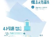 企业微博怎么申请？步骤全解析！