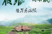 好，用户让我写一篇关于银行入党申请书怎么写的文章，还给了一个标题和内容要求。首先，我需要理解用户的需求。他们可能是在银行工作，想要写一份入党申请书，但不太清楚怎么写，所以需要指导