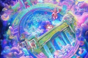闹闹天宫，解锁兑换码的奇妙之旅