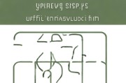 好，用户让我写一篇关于日本奖学金申请的文章，关键词是日本奖学金申请怎么写。首先，我需要确定文章的结构和内容。用户还给了一个标题和一个大概的字数要求，所以我得确保内容足够详细，达到987字以上