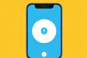 如何关闭iOS 14中的App资源库，轻松优化手机空间与性能，iOS 14 App资源库关闭指南，轻松提升手机空间与性能