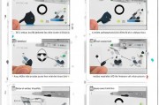 如何关闭iPhone 4的语音控制功能，详细步骤解析，iPhone 4语音控制功能关闭教程，一步到位的详细步骤解析
