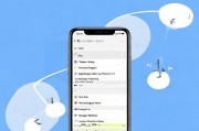 如何关闭iPhone的VoiceOver功能，轻松操作指南，轻松关闭iPhone VoiceOver功能的操作步骤指南