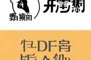 好，用户让我写一篇关于会计证怎么打印申请表的文章，首先我需要确定文章的结构和内容。标题已经给出，接下来是正文部分