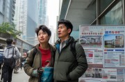 在深圳怎么申请保障房