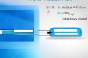 Win8系统下如何轻松关闭触摸板功能，轻松关闭Win8系统触摸板功能的指南