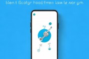 手机Q如何轻松关闭，实用教程助你一键解忧，手机Q一键关闭攻略，轻松操作，告别繁琐