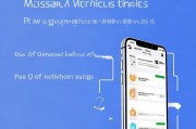 如何关闭QQ消息推送，轻松掌握QQ消息管理技巧，轻松掌控QQ消息管理，一键关闭消息推送攻略
