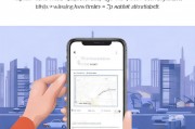 高德地图使用指南，轻松关闭高速导航功能，享受更便捷的出行体验，高德地图导航优化攻略，轻松关闭高速导航，畅享轻松出行