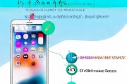 苹果6s备份关闭全攻略，轻松释放存储空间，提升手机性能，苹果6s存储优化秘籍，关闭备份，解锁更多空间与速度