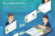 网上借贷申请指南，从选择平台到成功申请的全步骤