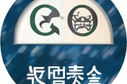 好，用户让我写一篇关于如何申请电子邮的文章，标题和内容都要写。首先，我需要明确用户的需求。他们可能是一个需要申请电子邮的人，或者是一个需要指导如何帮助他人申请的人。不管怎样，文章需要详细且有条理