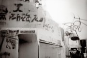 好，用户让我写一篇关于如何向公司申请礼品的文章，标题是向公司申请礼品的那些事儿。首先，我需要明确文章的结构，确保内容全面且实用