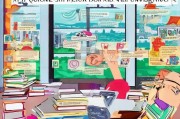新加坡大学本科申请条件全解析，开启留学新篇章
