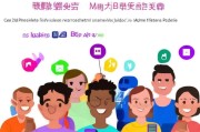 百度神卡申请指南，如何轻松享受百度特权