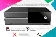 Xbox录像功能关闭指南，轻松恢复游戏体验，告别自动录制烦恼，轻松解锁游戏体验，Xbox录像功能关闭全攻略