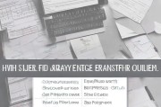 嗯，用户让我写一篇关于加薪申请怎么写论文的文章，还给了标题和内容的要求。首先，我得理解用户的需求。他们可能是在写一篇论文，需要一份结构清晰、内容详实的指导