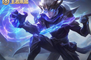 如何领取王者荣耀礼包——新手攻略篇，新手攻略，如何领取王者荣耀礼包