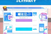 微信邮箱申请指南，轻松完成邮箱申请流程