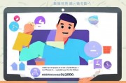 如何关闭淘宝会员自动续费，轻松操作，告别不必要支出，轻松关闭淘宝会员自动续费，摆脱不必要支出困扰