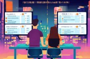 微信微博号码怎么申请（微博号码申请流程）