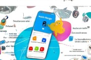 手机管家，轻松领取福利与优惠的实用指南