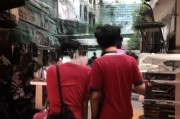 好，用户让我写一篇关于如何在北京申请廉租房的文章，标题已经给出，内容要不少于864个字。首先，我需要明确廉租房申请的基本流程和所需材料，这样才能全面地指导读者