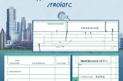 深圳市中小学生补贴政策解析，申请流程与申请条件，深圳市中小学生补贴政策解析，申请流程与条件介绍