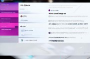 SmartImage ON功能如何关闭详解，如何关闭SmartImage ON功能的详细步骤