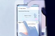 微信如何轻松关闭发现页，个性化设置，保护隐私从这一步开始，个性化隐私保护，微信轻松关闭发现页，设置攻略大揭秘