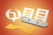如何关闭微信支付，详细步骤与注意事项，微信支付关闭指南，详细步骤与关键提示