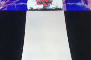 好，用户让我写一篇关于大学怎么申请外宿的文章，先写标题，再写内容，内容不少于818个字。首先，我需要明确用户的需求。他们可能是一名大学生，或者是在帮助大学生的家长，想要了解如何申请外宿的相关信息