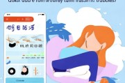 QQ音乐关闭教程，轻松告别音乐烦恼，释放你的耳朵，轻松解锁，QQ音乐关闭教程，让耳朵远离烦恼