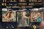好，用户让我写一篇关于婚假延期申请书的文章，标题和内容都要写。首先，我得确定标题，得简洁明了，又能吸引人。可能用婚假延期申请书模板及撰写指南这样的标题，既涵盖了内容，又说明了用途