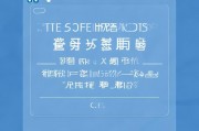 如何关闭CMD窗口，简单快捷的步骤指南，一键关闭CMD窗口，高效便捷的关闭步骤详解