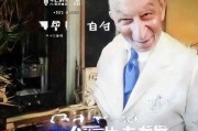 好，用户让我写一篇关于如何申请外贸公司的文章，标题已经给出，内容要不少于917个字。首先，我需要明确文章的结构，确保涵盖所有关键点