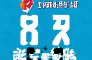 用户还要求文章不少于822个字，所以内容需要足够详细。我应该确保每个部分都有足够的解释，避免过于简略。同时，语言要口语化，让读者容易理解，不需要太正式或学术化