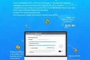 如何关闭360防蹭网，操作指南及注意事项，360防蹭网关闭指南，详细操作步骤与安全提示