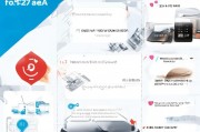 中国移动流量关闭指南，轻松掌握流量控制技巧，轻松掌控流量，中国移动流量关闭全攻略