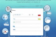 怎么查询商标已被注册商标_怎样查询商标是否已经被注册